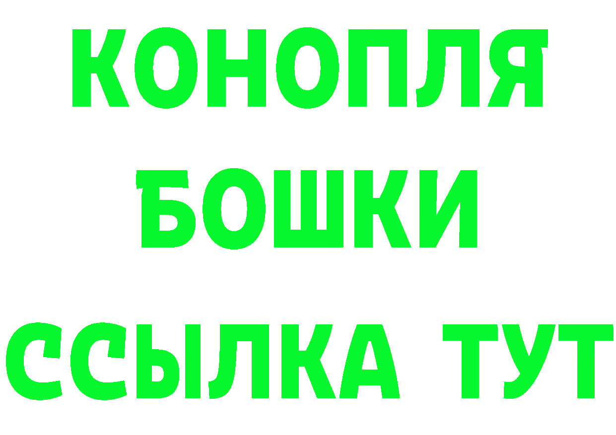 Как найти закладки?  формула Карпинск